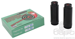 БАМ 18х51 перцовый БАМ 18х51 перцовый