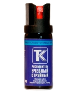 Баллончик Учебный струйный (65мл) Баллончик Учебный струйный (65мл)