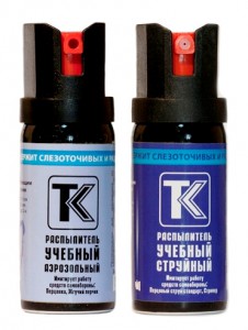 Загружен обработкой Загружен обработкой