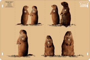 Мишень Сурки (100х150см) Мишень Сурки (100х150см)