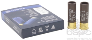 Патрон 12х70 пуля Импульс-1 Новосибирск - 1 Патрон 12х70 пуля Импульс-1 Новосибирск - 1