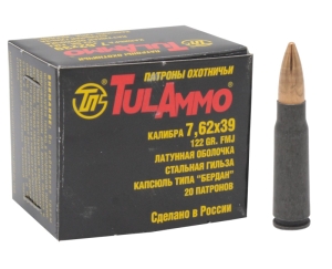 Патрон 7,62х39 FMJ 122 gr латунная оболочка пули ТПЗ - 1 Патрон 7,62х39 FMJ 122 gr латунная оболочка пули ТПЗ - 1