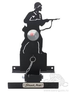 Мишень подъемная Ф-2 - 1 Мишень подъемная Ф-2 - 1