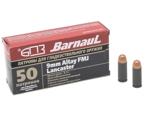 Патрон 9х22 Altay FMJ 6,1 г БПЗ - 1 Патрон 9х22 Altay FMJ 6,1 г БПЗ - 1