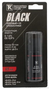 Баллончик Black аэрозольно-струйный 65 мл - 1 Баллончик Black аэрозольно-струйный 65 мл - 1