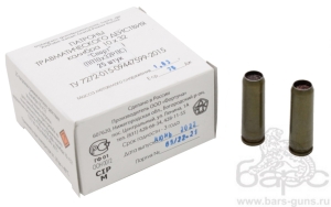 Патрон 10х32 Спорт Фортуна Патрон 10х32 Спорт Фортуна