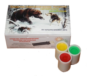 Сигнал охотника патрон А+А Сигнал охотника патрон А+А