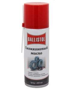 Ballistol - смазка силиконовая  Silikon Spray 200 мл -1 Ballistol - смазка силиконовая  Silikon Spray 200 мл -1
