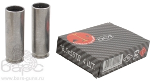 Патрон 18,5х55 травматический Патрон 18,5х55 травматический