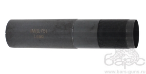 Насадка дульная выступающая 50 мм 0,75 Насадка дульная выступающая 50 мм 0,75