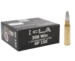 Патрон 7,62х51 SP 150 Igla Техкрим - 1 Патрон 7,62х51 SP 150 Igla Техкрим - 1