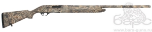 Altay 20x76 Camo Realtree Max-5 Altay 20x76 Camo Realtree Max-5