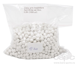 Шары для страйкбола Azot Strike вес 0,2 г 1000 шт Шары для страйкбола Azot Strike вес 0,2 г 1000 шт