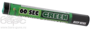 Дым зеленый 60 секунд Дым зеленый 60 секунд