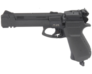 МР-651К-29 - пистолет пневматический газобаллонный калибр 4,5 мм - 1 МР-651К-29 - пистолет пневматический газобаллонный калибр 4,5 мм - 1