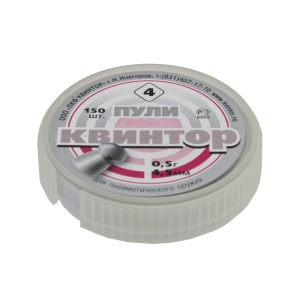 Квинтор - пули №4 калибр 4,5 мм вес 0,5 г пачка 150 шт - 1 Квинтор - пули №4 калибр 4,5 мм вес 0,5 г пачка 150 шт - 1