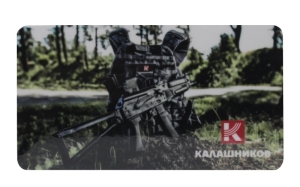 Магнит Калашников Витязь - 1 Магнит Калашников Витязь - 1