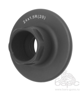 Переходник к саундмодератору Schweigen М 24х1,5 Переходник к саундмодератору Schweigen М 24х1,5