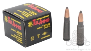 Патрон 7,62х39 SP 8 г ТПЗ - 1 Патрон 7,62х39 SP 8 г ТПЗ - 1