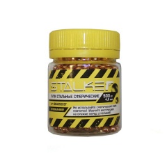 Пульки сферические омедненные 4,5 мм (500шт) Пульки сферические омедненные 4,5 мм (500шт)