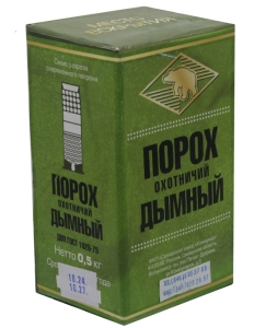 Порох охотничий  дымный - 1