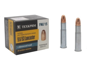 Патрон 9,6х53 Lancaster FMJ 15 г уменьшенная скорость Техкрим - 1 Патрон 9,6х53 Lancaster FMJ 15 г уменьшенная скорость Техкрим - 1