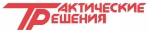 Тактические решения