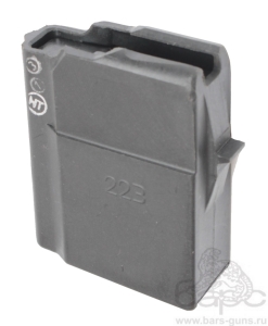 Магазин СОК-97 сб 15 5-ти местный пластик Магазин СОК-97 сб 15 5-ти местный пластик