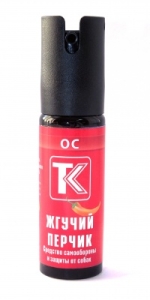 Загружен обработкой Загружен обработкой