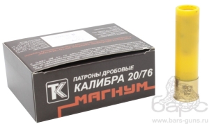 Патрон 20х76 картечь 8 мм Магнум Техкрим -1 Патрон 20х76 картечь 8 мм Магнум Техкрим -1
