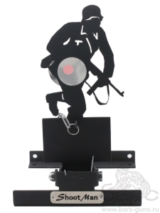 Мишень подъемная Ф-8 - 1 Мишень подъемная Ф-8 - 1