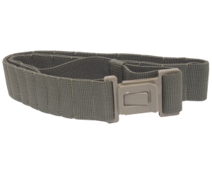 Импульс - ремень-патронташ Профи 20+8 под гладкие и нарезные патроны хаки - 1 Импульс - ремень-патронташ Профи 20+8 под гладкие и нарезные патроны хаки - 1