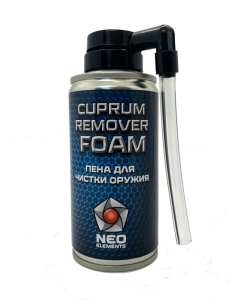 Пена для чистки оружия NEO Elements, 210мл (с жесткой трубкой) Пена для чистки оружия NEO Elements, 210мл (с жесткой трубкой)