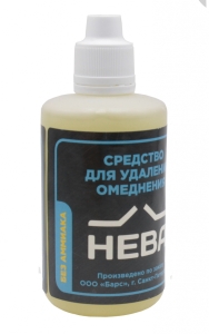 Средство д.даления омеднения НЕВА (100мл) без амиака Средство д.даления омеднения НЕВА (100мл) без амиака