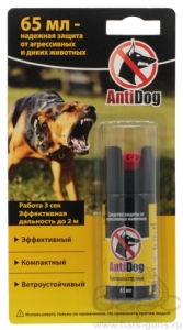 Баллончик AntiDog 65 мл - 1 Баллончик AntiDog 65 мл - 1
