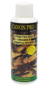 Canon Pro Canon Pro
