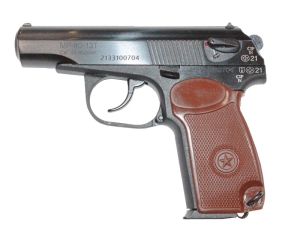МР-80 - пистолет травматический -1 МР-80 - пистолет травматический -1