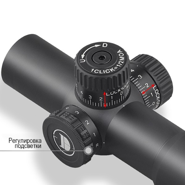 DISCOVERY HT-NV 3X24IR FW30 оптический прицел -3 DISCOVERY HT-NV 3X24IR FW30 оптический прицел -3