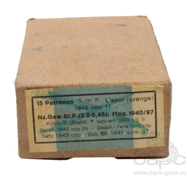 Патрон 57ТК светозвуковой Техкрим  пачка Патрон 57ТК светозвуковой Техкрим  пачка