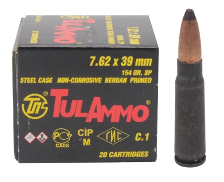 Патрон 7,62х39 SP 10 г ТПЗ - 1 Патрон 7,62х39 SP 10 г ТПЗ - 1