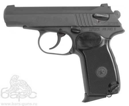 PM PRO 9 PM PRO 9