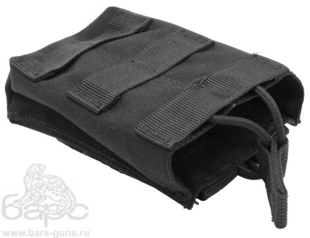 Подсумок универсальный черный  ВПО Подсумок универсальный черный  ВПО