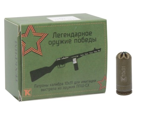 Патрон 10х31 ППШ-СХ светозвукового действия Техкрим - 1 Патрон 10х31 ППШ-СХ светозвукового действия Техкрим - 1