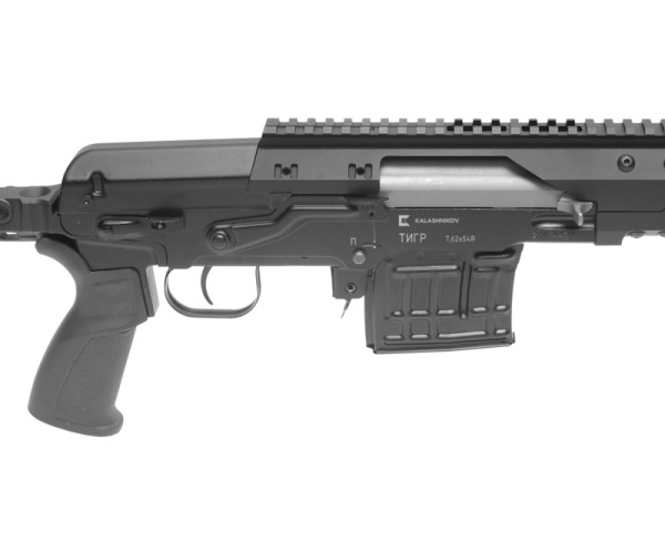 Тигр 7,62х54 комплект - 4 Тигр 7,62х54 комплект - 4