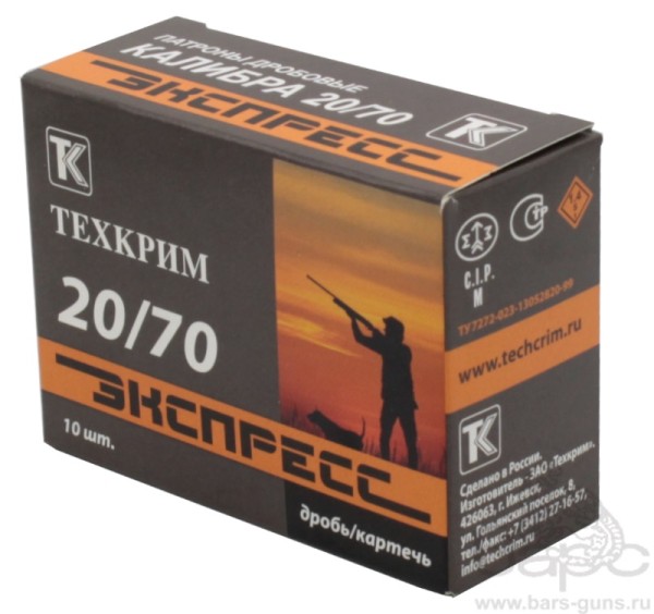 Патрон 20х70 картечь 6,5 мм Экспресс 27 г Техкрим пачка Патрон 20х70 картечь 6,5 мм Экспресс 27 г Техкрим пачка