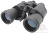Бинокль Baiex 10х50 - 2