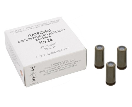 Патрон 10х24 светозвукового действия Фортуна - 1