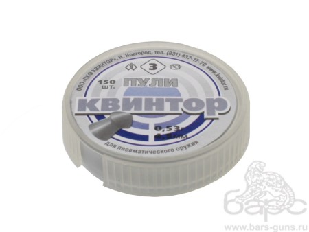 Пульки Квинтор 3 оживальная форма калибр 4,5 мм вес 0,53 г 150 шт - 1 Пульки Квинтор 3 оживальная форма калибр 4,5 мм вес 0,53 г 150 шт - 1