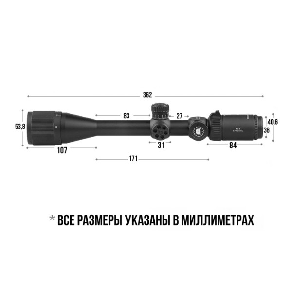 DISCOVERY VT-R 6-24X42AOAC FW25 - 3 DISCOVERY VT-R 6-24X42AOAC FW25 - 3