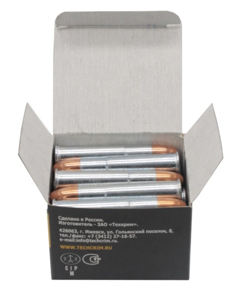 Патрон 9,6х53 Lancaster FMJ 15 г уменьшенная скорость Техкрим - 3 Патрон 9,6х53 Lancaster FMJ 15 г уменьшенная скорость Техкрим - 3